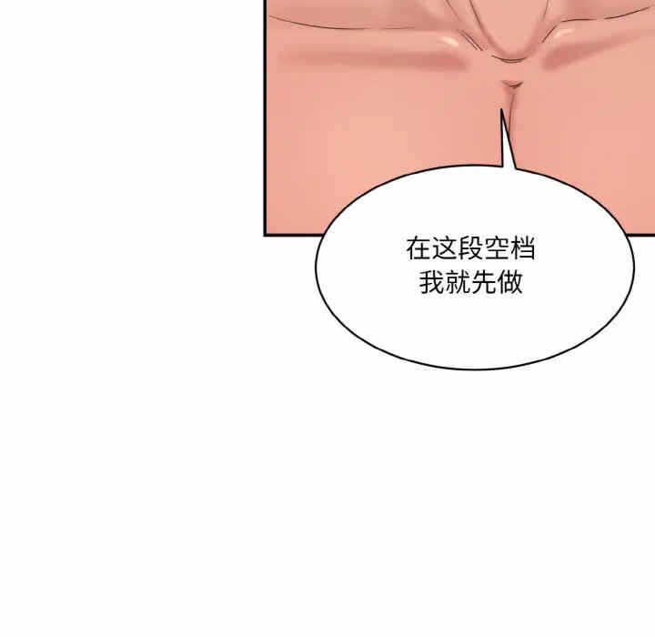 第101张