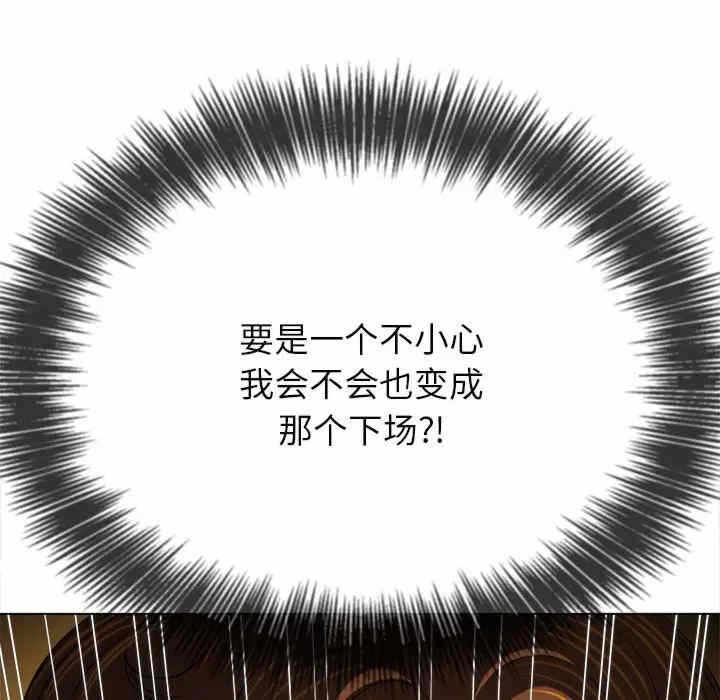 第132张