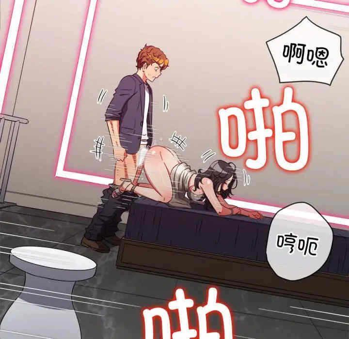 第141张