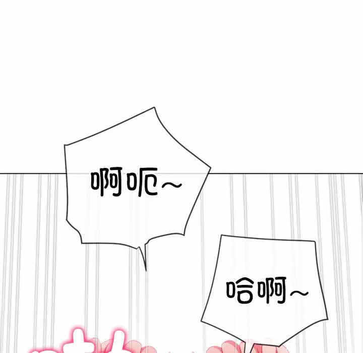第144张