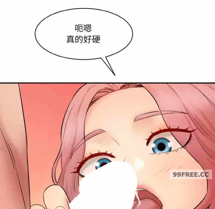 第118张