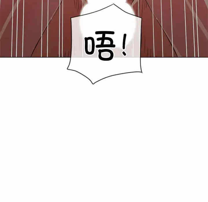 第153张