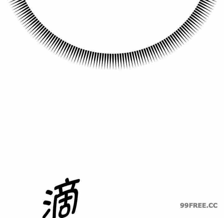 第92张