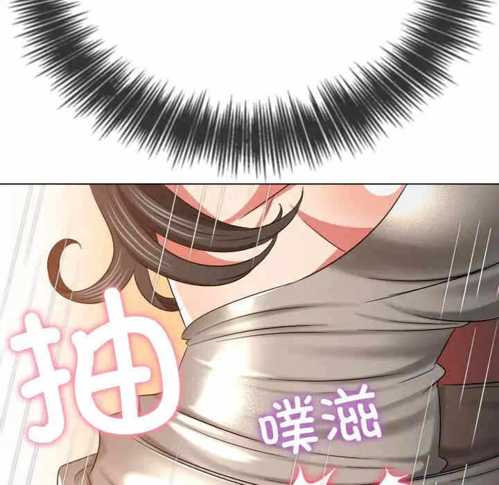 第157张