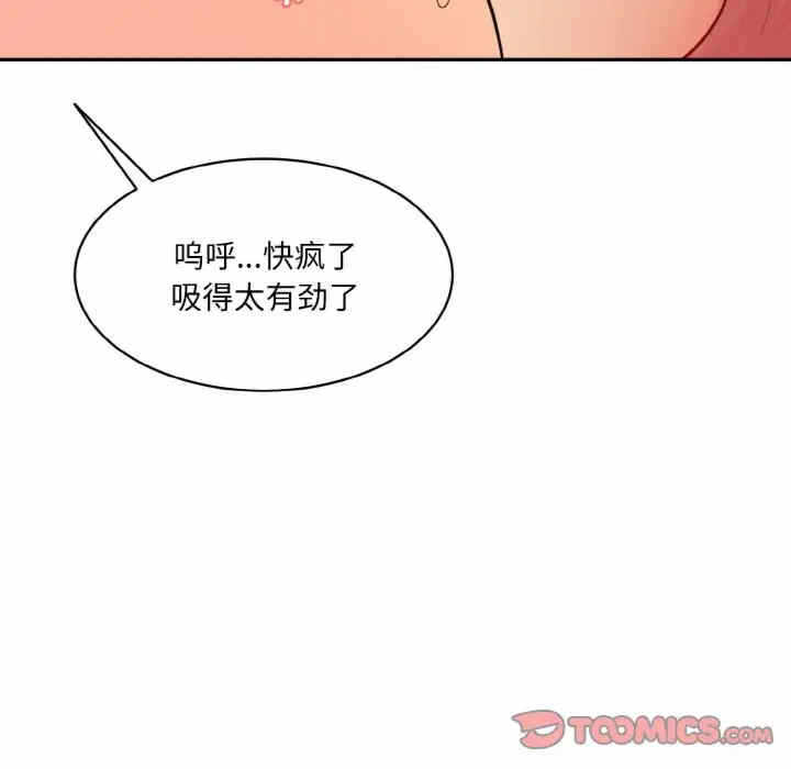 第127张