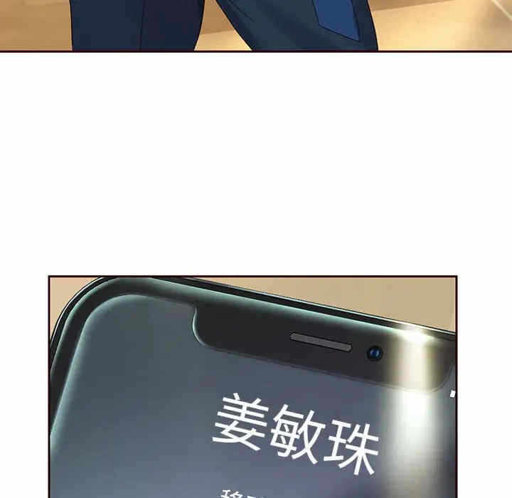 第101张