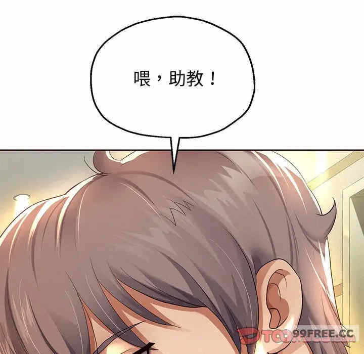 第108张