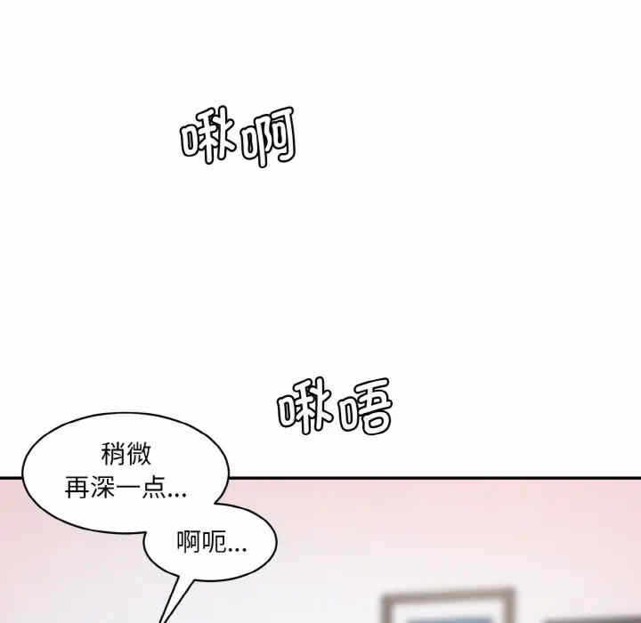 第132张