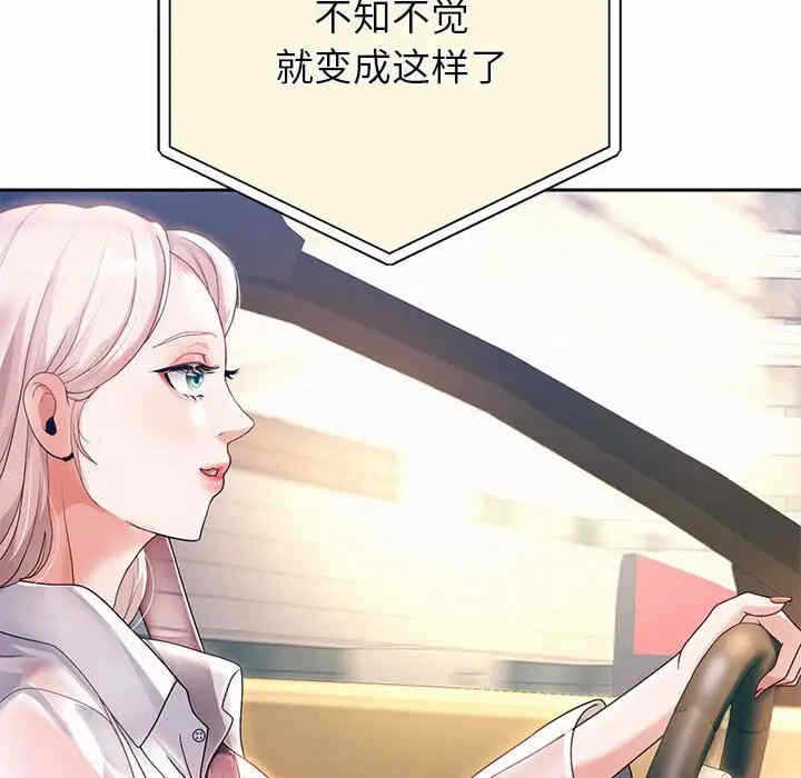 第117张