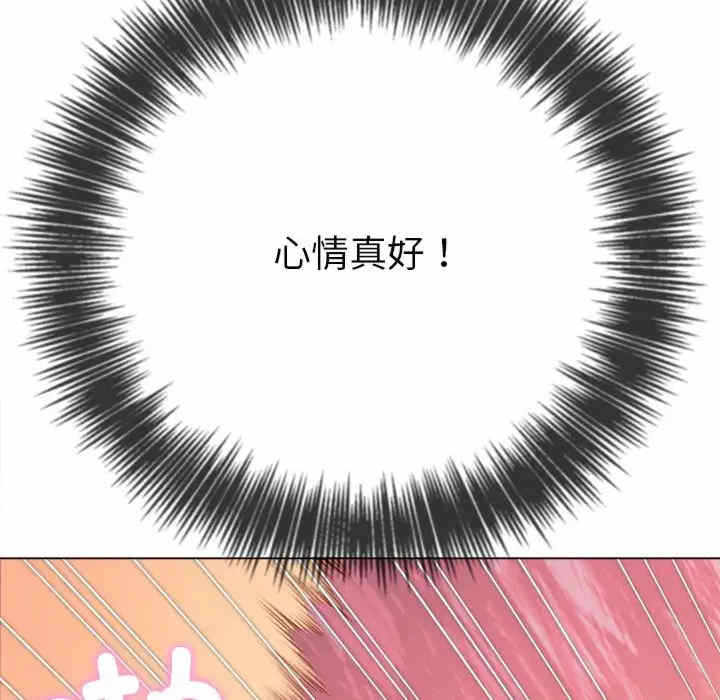 第173张