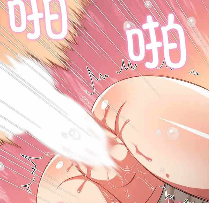 第175张