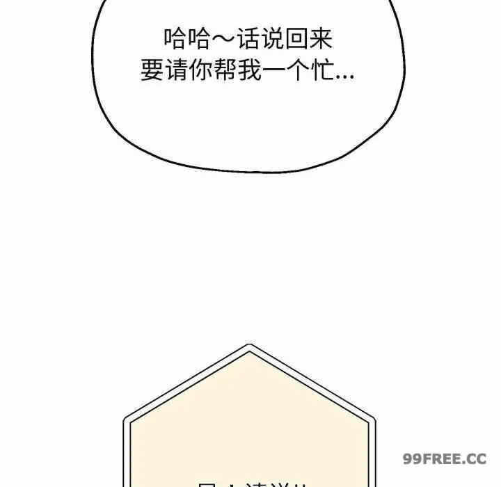 第121张