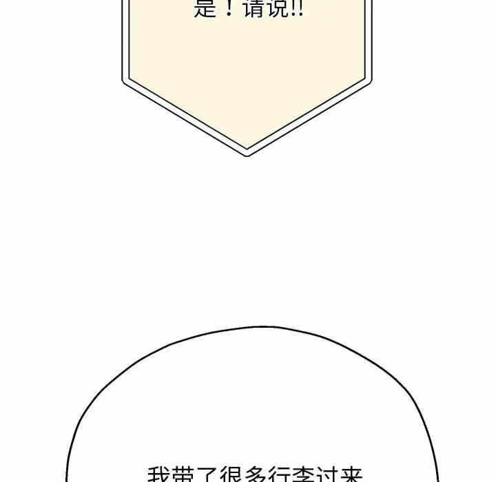 第126张