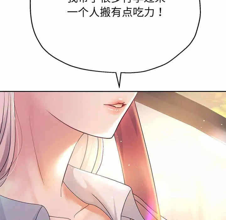 第129张
