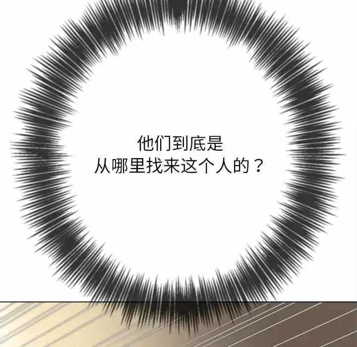第181张