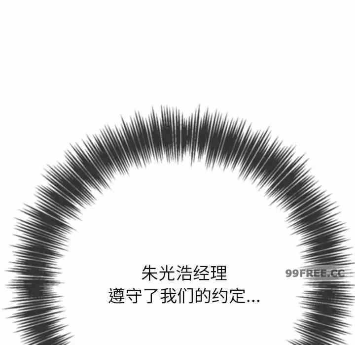 第188张