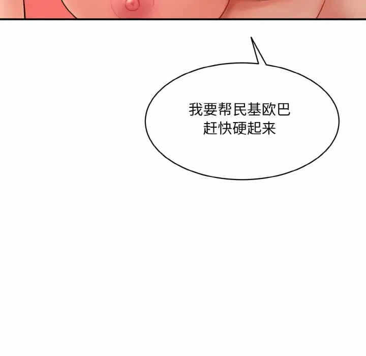 第160张