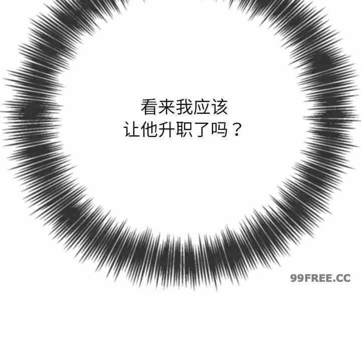第4张