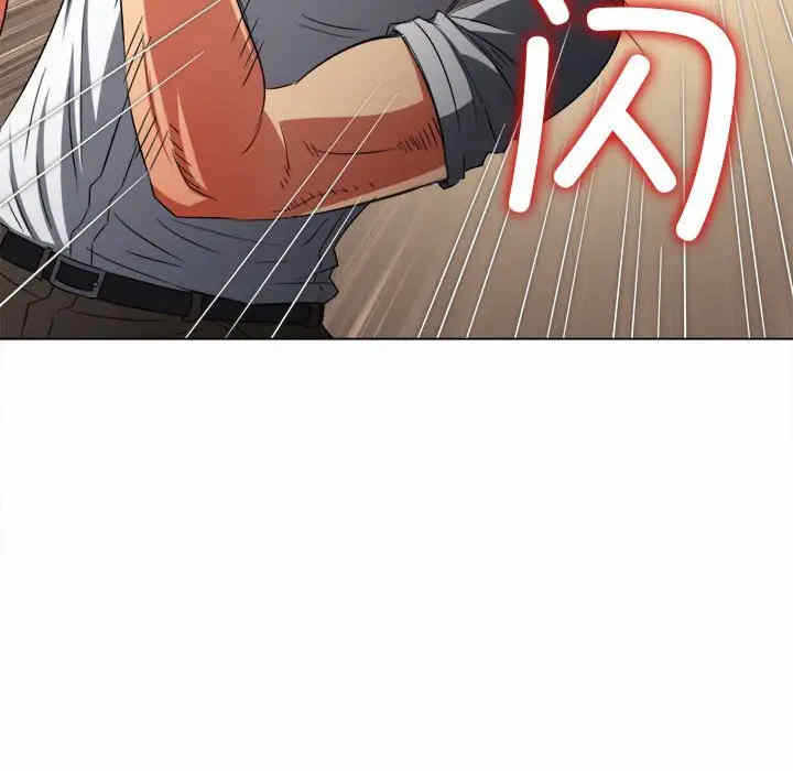 第28张