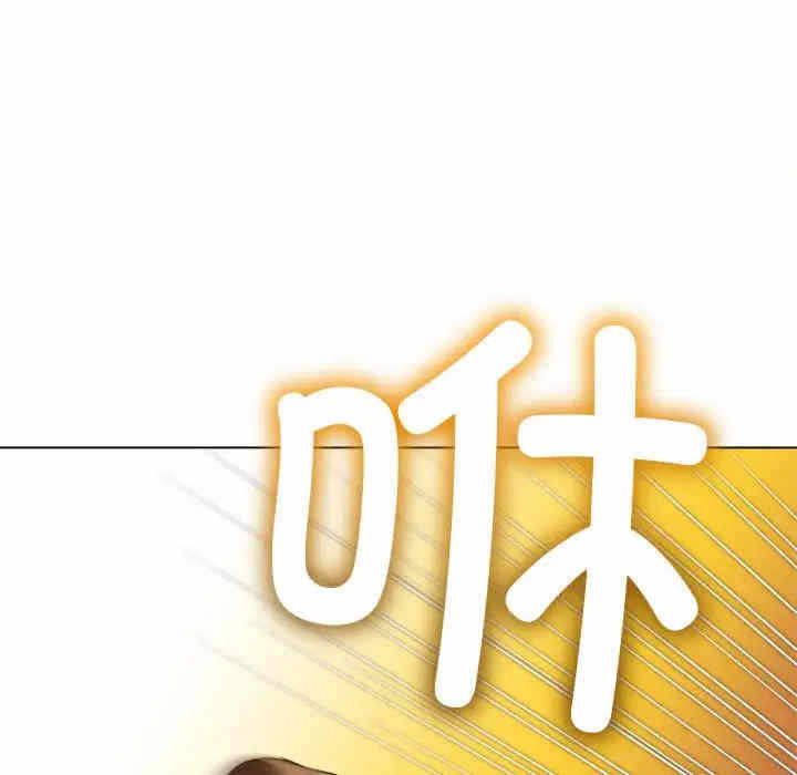 第32张