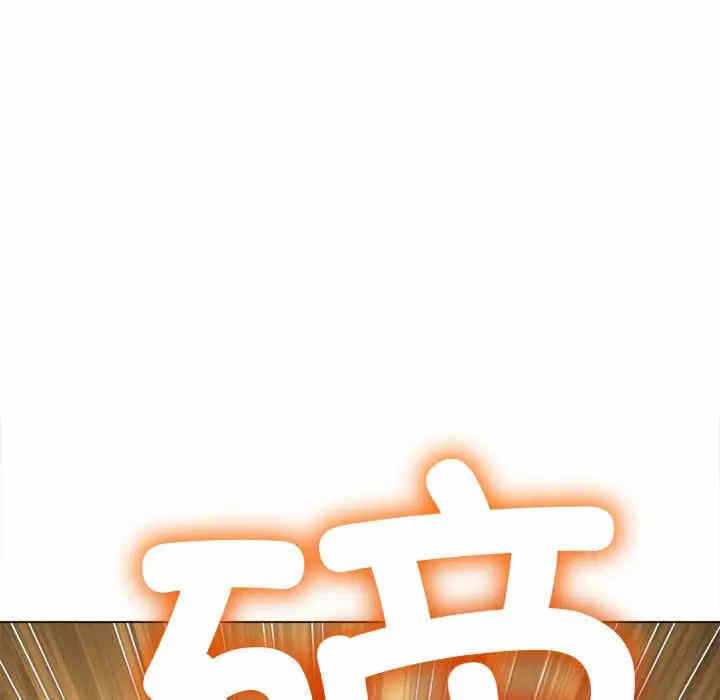 第37张