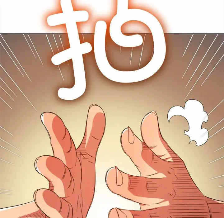 第74张
