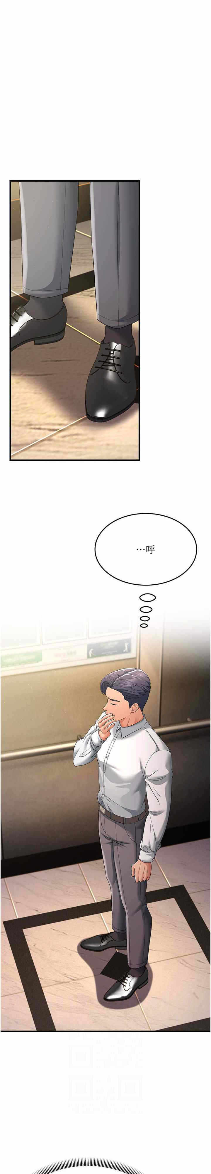 第20张
