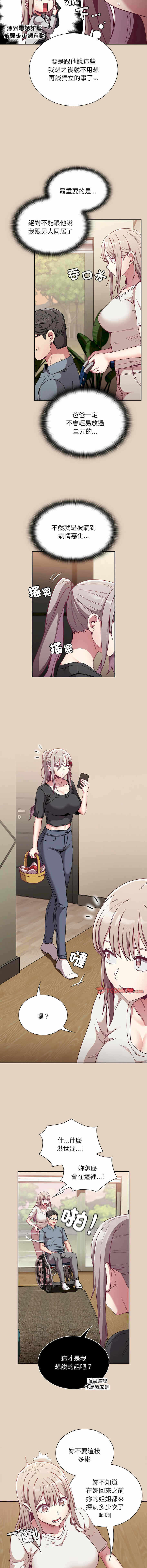 8.jpg