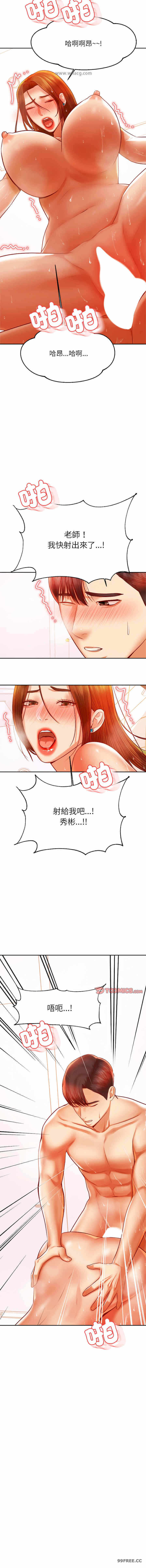 8.jpg