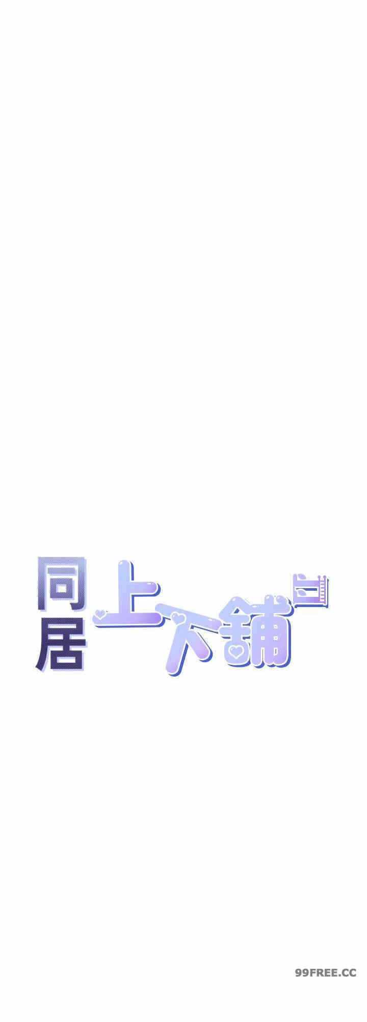 第8张
