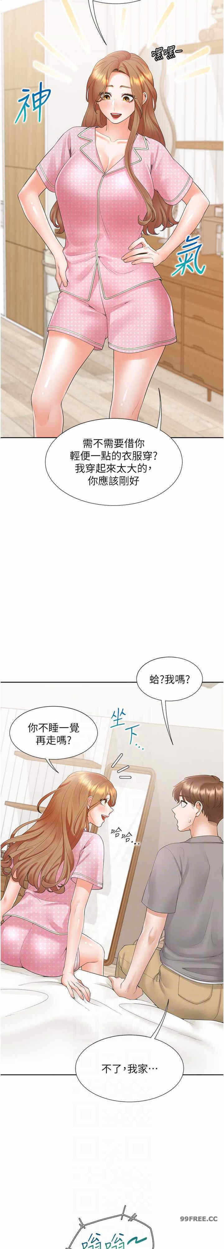 第10张