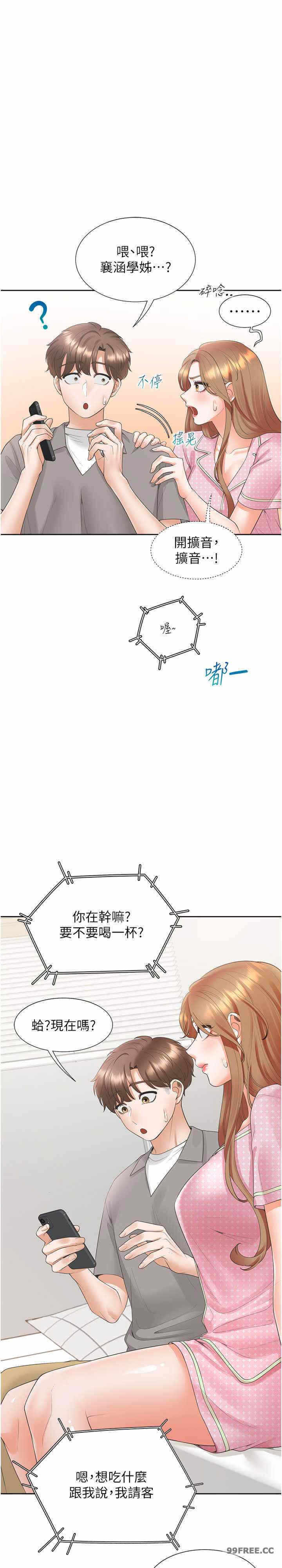 第12张
