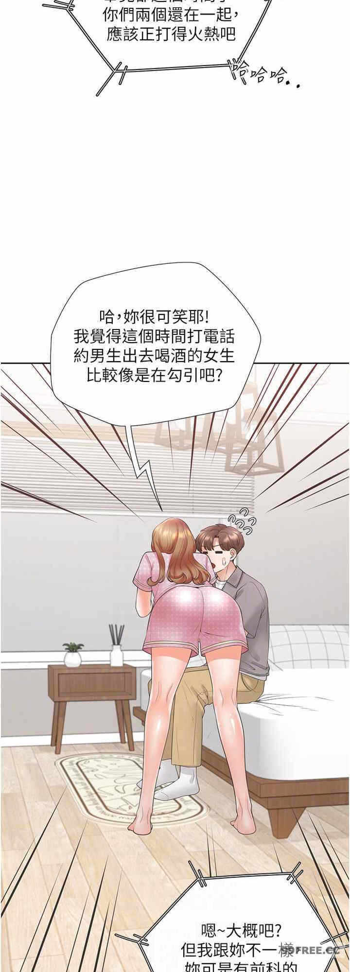 第16张