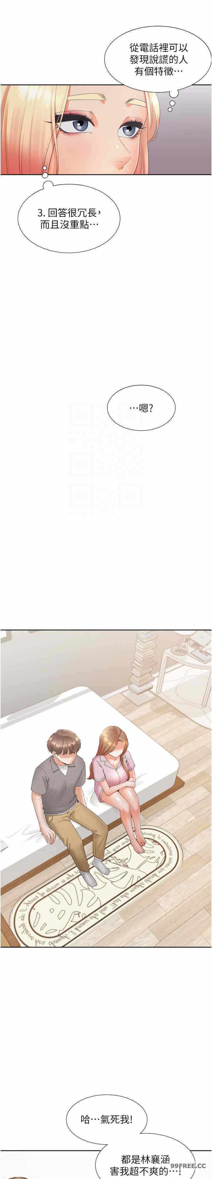 第22张