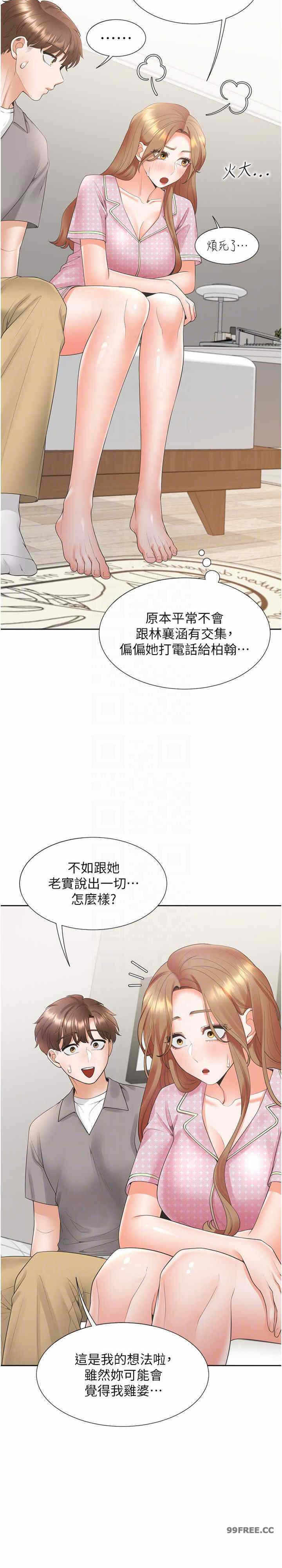第23张