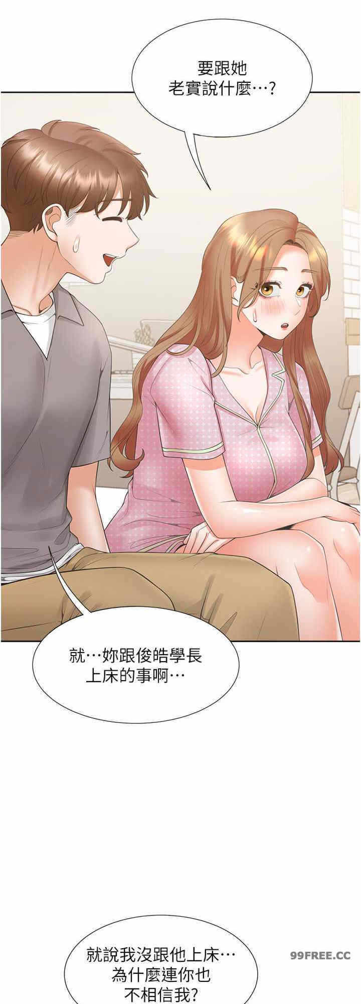 第24张