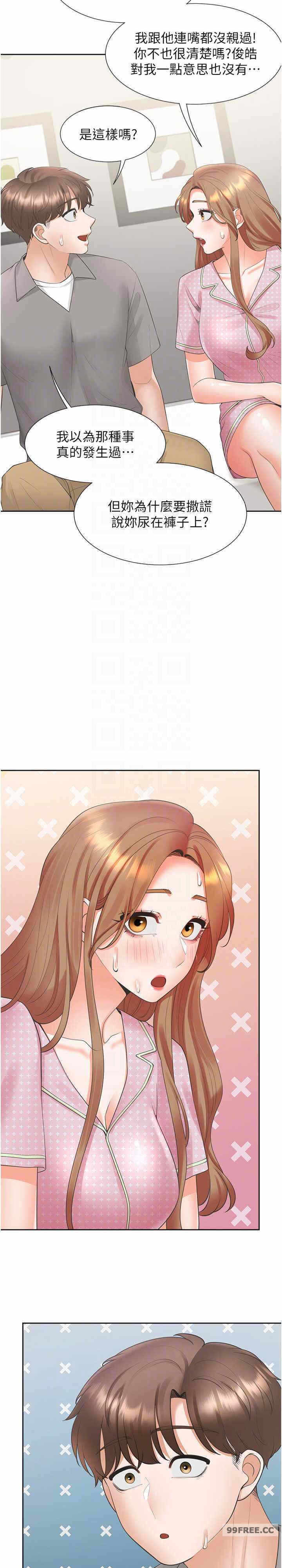 第25张