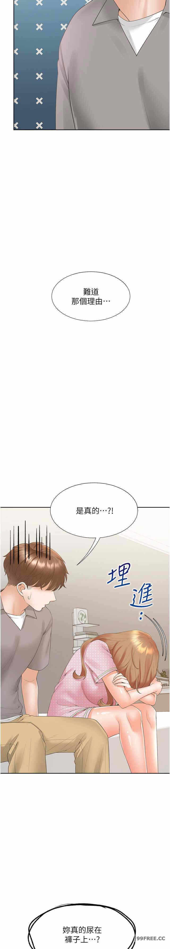 第26张
