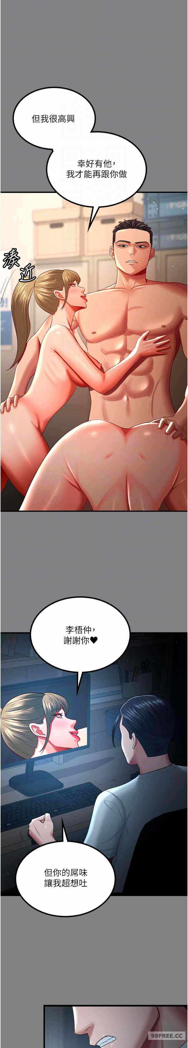 第20张