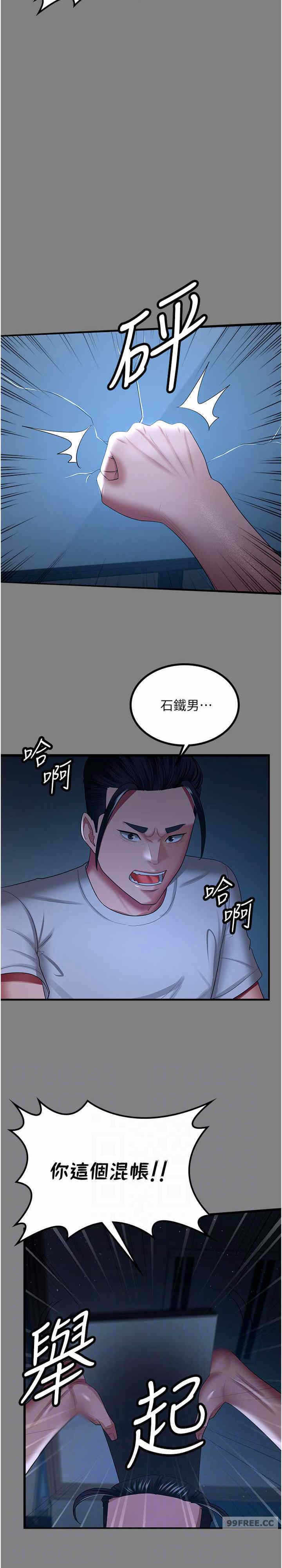 第22张