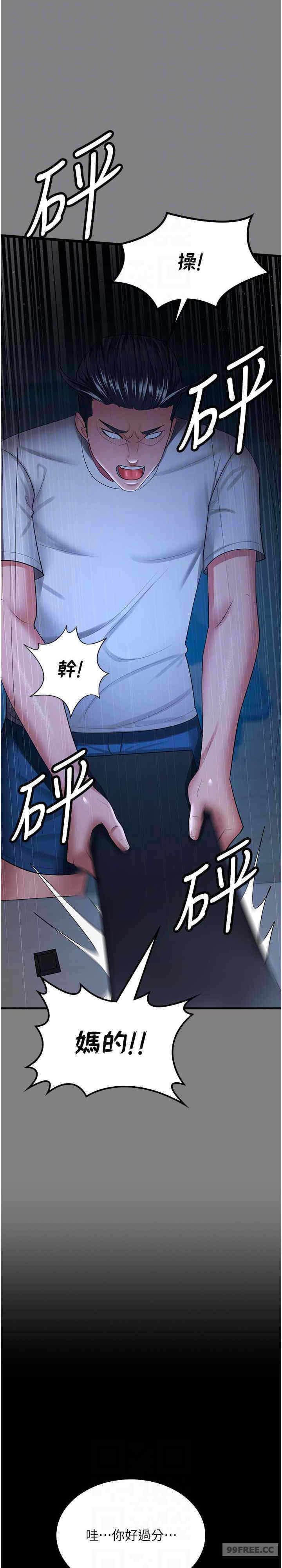 第23张