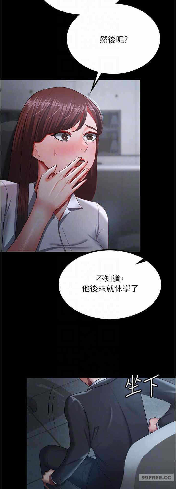 第24张