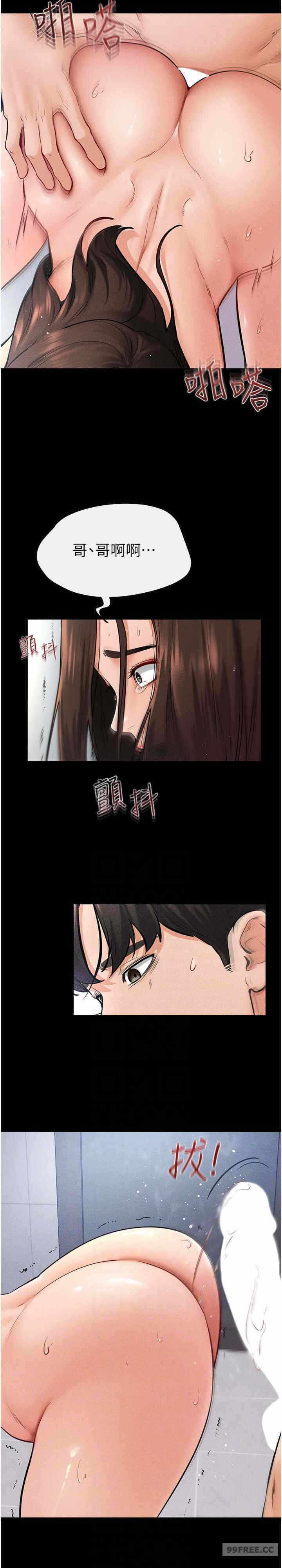第23张