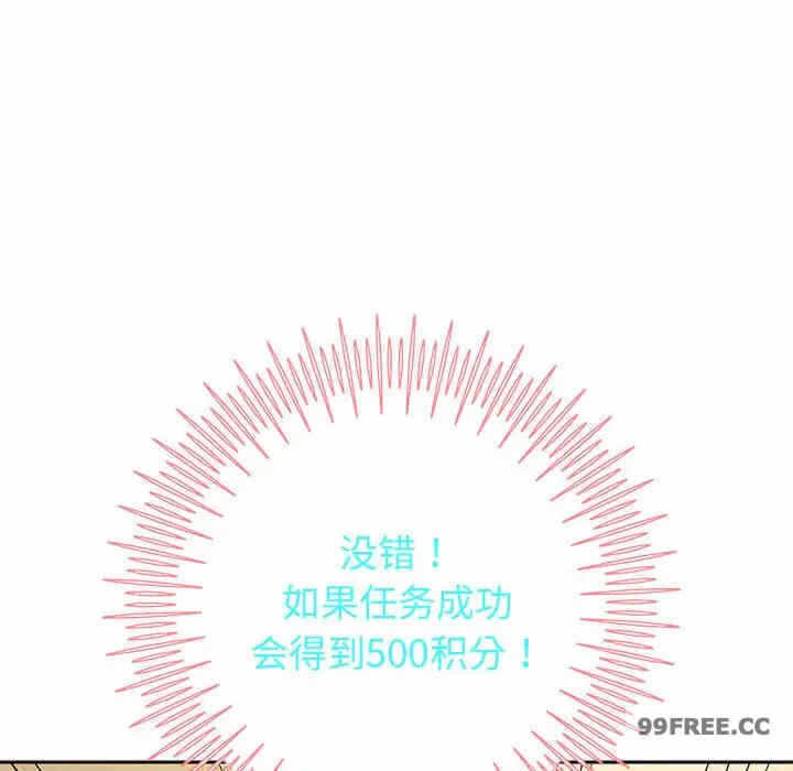 第63张