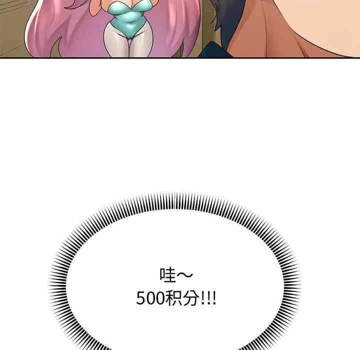 第67张