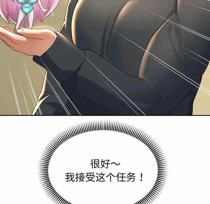 第75张