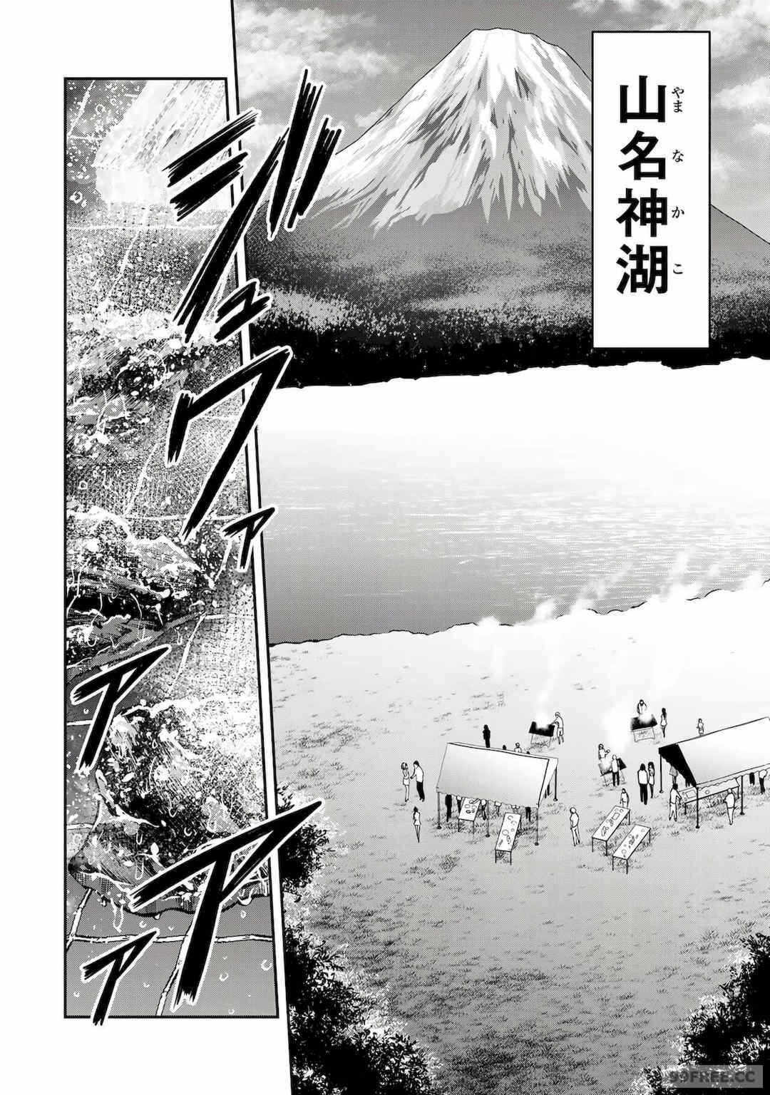 第14张