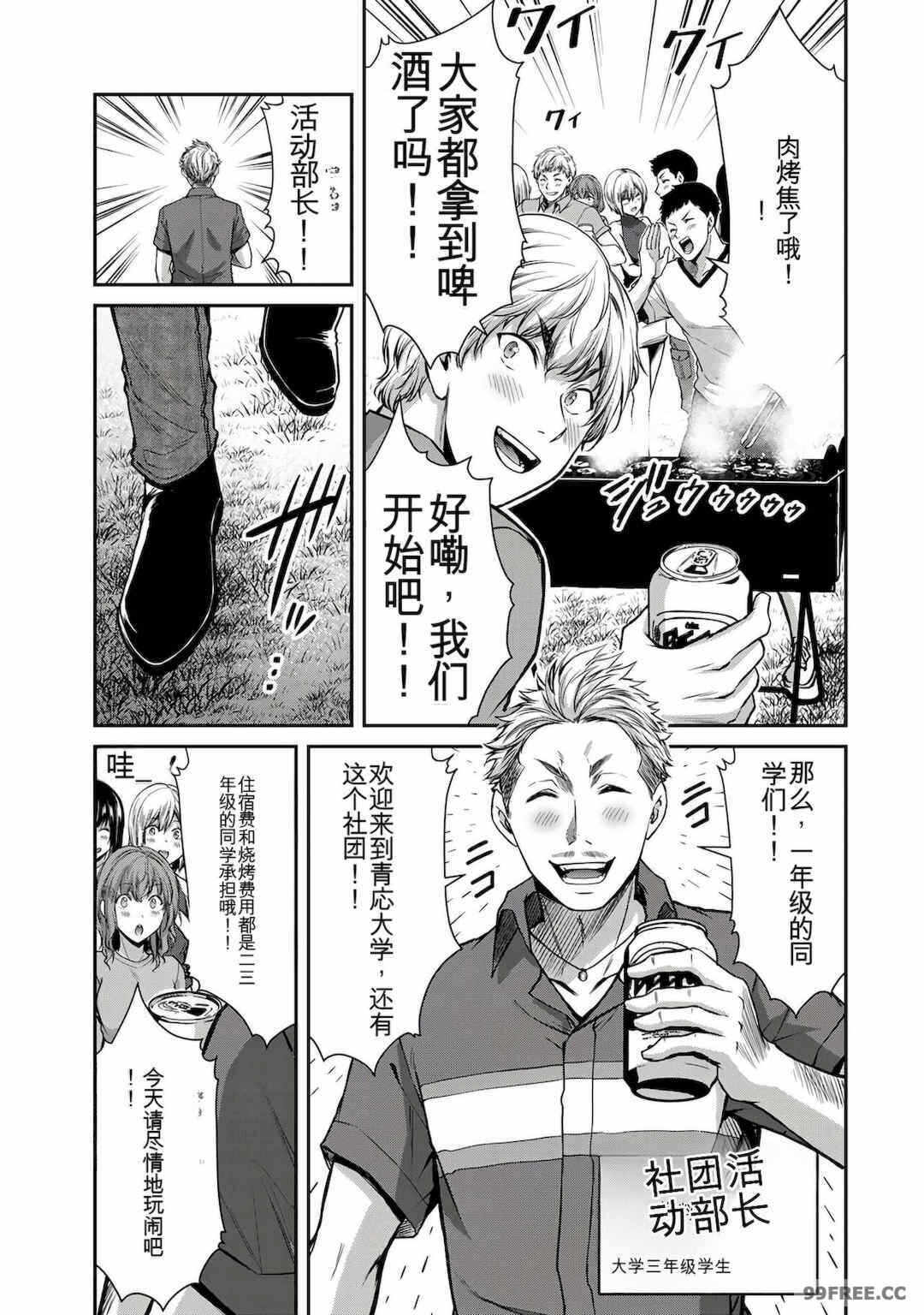 第15张