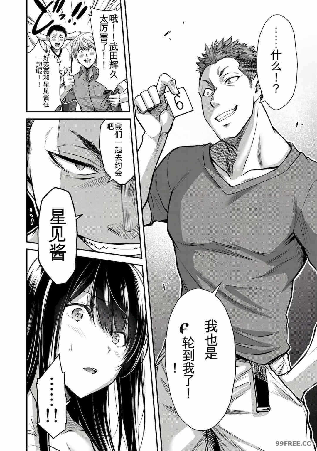 第1张