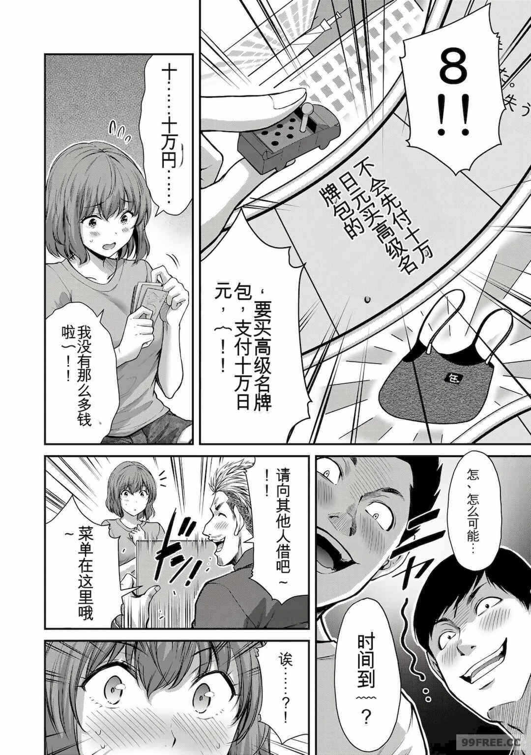 第1张